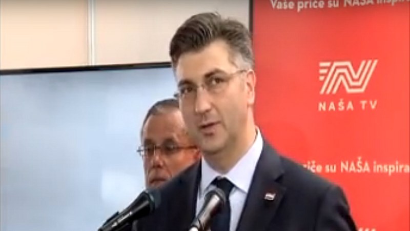 Protokol o stabilizaciji i pridruživanju između Hrvatske i BiH dat će zamah našim gospodarskim odnosima